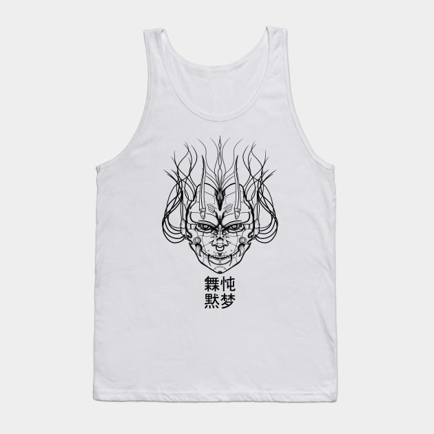 Sym Oni I Black Tank Top by Sordomudo